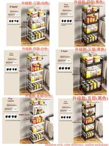 Multi-Function Rolling Storage Cart - Available In 3/4/5 Tier Storage Configurations, 360-Degree Swivel Casters, Durable Space-Saving Organizer Rack. Suitable For Office, Living Room, Kitchen Spice Rack, Bedroom Vanity. Multipurpose Wheeled Storage Cart, Portable Kitchen Shelving Unit, Kitchen Storage Accessory, Warehouse Shelving Unit. Can Replace Folding Tables, Provides Excellent Storage Solution For Office Desks! - Multicolor - View 9