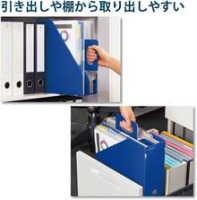 コクヨ ファイルボックス KaTaSu 取っ手付 レッド フ-KES470R - ブルー - チェックする 5