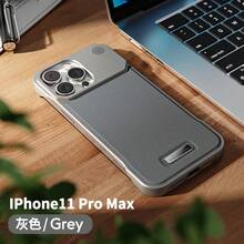 合金皮革磁吸式单件装香氛PU皮革和PC磁吸手机壳，兼容 16 Pro Max和Galaxy S26 Ultra，春季礼物 - 灰色 - 查看 21