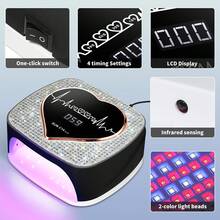 LIMEGIRL 美甲灯，带4个定时器和心形设计，67颗LED灯珠（红光护理），插电式凝胶指甲油烘干机 - 10/30/60/99秒触摸控制固化灯，适用于家庭沙龙 - 黑色 - 黑色 - 查看 3