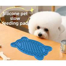 1PC Dog Slow Food Pad Bone Silicone Pet Licking Pad Mat Placemats Pet Supplies Feeding Dog Cats Dogs Supplies - 500ml - View 5