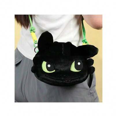 Universal Pictures 可爱无牙仔男孩毛绒斜挎包 | 柔软蓬松的肩包，适合作为圣诞节或生日礼物送给女孩