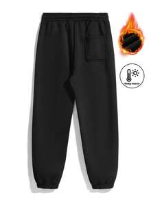 男士保暖内衬运动裤，宽松休闲慢跑裤，适合秋冬季