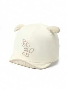 TUTUYA Baby Baseball Cap, Sun Protection Hat For Baby Boys, Brim Hat Baby Girls' Sun Hat, Cute Dog Embroidery Infant Hat, Adjustable Soft Brim Sun Hat, Suitable For Daily/Outdoor/Play, Fit For 0-12 Months Babies, Head Circumference 44-46CM - 1PC - View 6