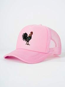 1顶印花公鸡卡车司机棒球网帽，可调节户外遮阳帽，适合旅行、海滩、度假，Y2K风格，青少年款 - 棒球網帽 - 查看 16