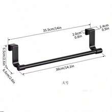 Stainless Steel Towel Rack, Multi-Function Single Door Bathroom Kitchen Cabinet Towel & Dishcloth Holder, No Drilling Required - Black - View 13