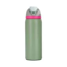 Insulated Cups & Mugs - Dark Green - View 10