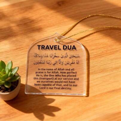 2D Flat Islamic Prayer Car & Desktop Decor - Arabic Calligraphy Mihrab Ornament, Acrylic Ramadan/Eid Gift, Suitable For Car, Mosque - Islamic Prayer Decoration