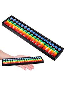 Mikikit Ábaco Aritmético Chino Multicolor, Juguete Educativo para Aprender Matemáticas, Desarrollo Cognitivo, Ideal para Estudiantes Y Enseñanza Escolar,40859669 - Multicolor - Ver 1