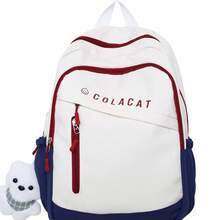 Student Lunch Bag - Black - View 5