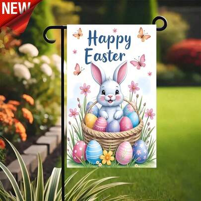 1pc Easter Garden Flag | 1pc Vibrant Bunny & Colorful Easter Egg Basket Pattern Garden Banner, Cheerful Cartoon Style Single-Sided Polyester Rectangular Flag With "Happy Easter" Lettering, Floral & Butterfly Accents – Weather-Resistant Outdoor Garden Decor For Easter Holiday, Yard Decoration, Birthday Celebration, Festival Atmosphere Setup, Spring Party Decor, Home Porch Hanging & Lawn Accent