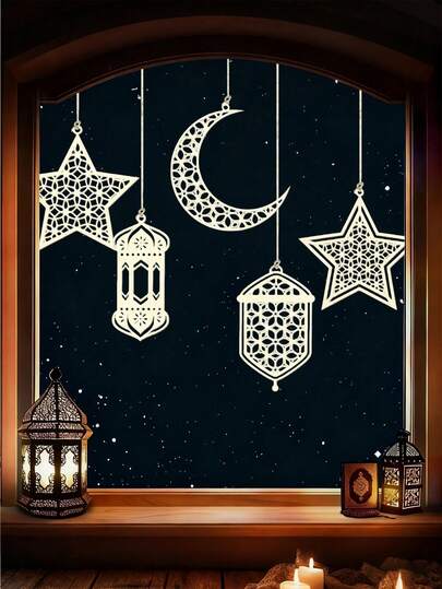 5pcs Eid Mubarak Wooden Decorations, Elegant Moon & Star Decor, Suitable For Eid Al-Fitr, Eid Mubarak Pendant, Eid Mubarak Party Supplies, Wooden Decor, Ramadan Ramadan Gift, Suitable For Door, Car, Bedroom, Living Room, Window Decoration.