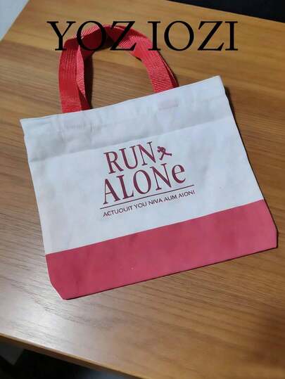 Fashionable Casual Large Capacity Tote Bag, Minimalist Design, Suitable For Students, Commuting, Versatile