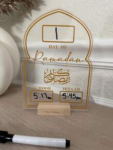 1pc Ramadan Decoration, Ramadan Calendar, DIY Eid Mubarak Wooden Advent Calendar, Ramadan Decor, 30-Day Countdown Calendar (Home Use)