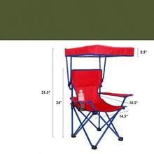 Red/Blue  Canopy Chair With Safety Lock – Retractable Canopy, American Family Must-Have - Red - View 8