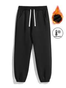 男士保暖内衬运动裤，宽松休闲慢跑裤，适合秋冬季