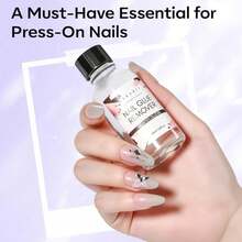 Makartt Nail Glue Remover For Press On Nails - 30ML Hema-Free, Glueoff Easy Removal Versatile Debonder For Glue On Tips, Regular Polish, Quick Glues And Semi-Cured Sticker DIY Manicure Supply - ColorA - 查看 8