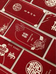 2026马年新年红包，哑光硬纸，酒红色，适合春节期间各种场合。可用于新年装饰、情人节、春节红包、新年礼物、生日礼物。是您的最佳选择！