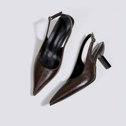 Women's Brown Fashion High Heel Pumps, Party High Heels, Wedding Shoes, Mary Jane Shoes, Formal Dress Shoes, High Heel Sandals, Backless Slip-On Pointed Toe High Heels