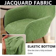 2件装提花全包办公椅套 - 弹性设计，四季通用，可旋转，适用于游戏室和办公室 - 綠色 - 查看 4