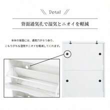 新品 下駄箱 2段 2層 シューズラック 玄関収納 ひとり暮らし スリムタイプ 靴収納 ラック 靴収納棚 安定 - ブラウン + パーティクルボード1 - チェックする 8