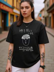 Playera Para Mujer Diseño Japonés Estilo Anime Divertido Moda Harajuku Estética Casual Regalo - Negro - Ver 8
