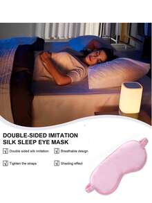 3件套缎面眼罩套装（1个眼罩、1个发圈、1个收纳袋），纯色涤纶材质，双面便携睡眠眼罩，透气轻盈，遮光效果好，居家护理好物，适合旅行或作为贴心礼物，非常适合小憩和夜间睡眠，女性必备，也适合办公室、学校和开学季使用，男女通用，失眠必备 - 彩色 - 查看 5