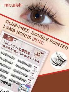 96pcs/Set Glue-Free Animal Series - Double-Pointed Sheep Horn PLUS Photogenic Everyday Cartoon Lashes, MR.WISH False Eyelashes - C - View 2