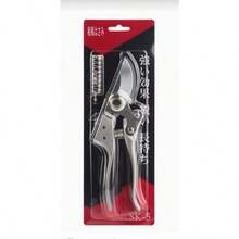 Pruning Tools - Silver - View 1
