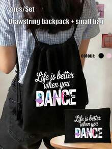 两件套时尚简约印花双肩包，带抽绳口袋，印有“舞蹈三色”图案；休闲可折叠单肩包，配有固定肩带和搭扣；大容量运动包；可重复使用旅行包；内含化妆包、洗漱包、钱包、休闲收纳手拿包；适合健身、舞蹈、日常通勤和户外运动；新年礼物、情人节礼物 - 彩色 - 查看 1
