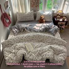 3/4件套田园风被套组，柔软轻盈水洗超细纤维床品，白色底灰色水彩花卉印花，花卉美学床品套装，拉链封口，防污易清洗（1个被套+1个床单+1/2个枕套，不含被芯） - 灰花卉 - 查看 5