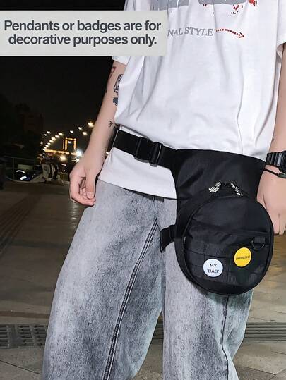 1pc Men's Fashion Outdoor Cycling Waist Bag, Casual Functional Leg Bag, Gift For Valentine's Day