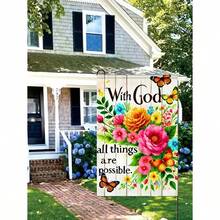 One Hydrangea Garden Flag, Measuring 12 X 18.50 Inches. Featuring A Welcoming Spring Floral Pattern, Made Of Durable Double-Sided Linen, This Outdoor Decoration Requires No Electricity And Is Perfect For Patio And Garden Decor (Flag Included). - 彩色 - 查看 10