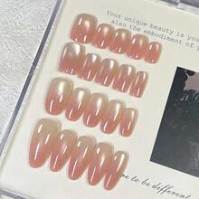 Ice Translucent Honey Peach Nude Ombre Cat Eye Press-On Nails - 短梯 - 查看 4