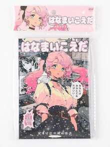 45Sheets Die-Cut Stickers Showa Style Glitter Dessert Deco Stickers Back To School - Color - View 13