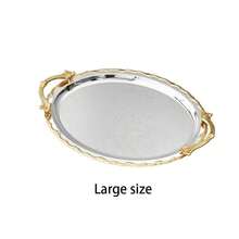 带把手的奢华金色椭圆形托盘，派对装饰及盛菜盘，聚会祈福仪式餐具，化妆品及珠宝收纳托盘（3种尺寸可选） - 彩色 - 查看 16