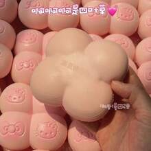 Kitty White Milk Bun Squishy Toy - Soft Slow Rising Stress Relief Fidget, Material For Anxiety Relief - Multicolor - View 9