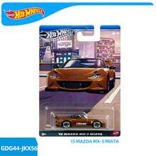 Hot Wheels 1pc 1:64 Scale Diecast Hybrid Power Speed Series Rally Racing Car Collectible Alloy Model Car, Inspired By GDG44 Audi, BMW, Chevrolet, Dodge, Panamera SIAN Limited Edition