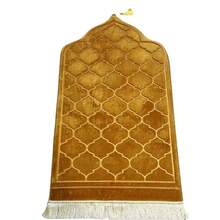 1pc Luxury Muslim Prayer Mat, Islamic Prayer Rug, Sajjadah Style, Shaped Prayer Mat, Decorative Tassel, Designer Tassel Decorated Prayer Mat, For The Wellbeing Of The Holy , Eid Decoration, Eid Al-Adha Decoration, Mosque Decor, Prayer Carpet Gift, Islamic Prayer Rug, Soft Prayer Mat, Prayer Raschel Mat - Multicolor - View 8