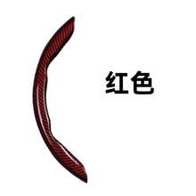 Laser Carbon Fiber Leather Car Steering Wheel Cover, New Buckle Style, Ultra-Light, Anti-Slip, Breathable, Unisex Fashion Versatile Sleeve - Multicolor - View 8