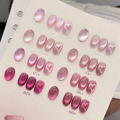 Miss Leia 1-8 15ml 春夏美甲爱心猫眼凝胶指甲油 新款美白火龙果粉紫色水晶玻璃珠猫眼指甲油系列 新手美甲流行色凝胶指甲油 UV LED固化可浸泡半永久 适用于美容院美甲沙龙套装 DIY居家假日女士礼物 美甲用品