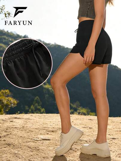 女士单件短裤套装，适合户外健身、运动、休闲、时尚穿着，宽松纯色，开衩裤脚，松紧腰带，七分裤长，春夏皆宜。