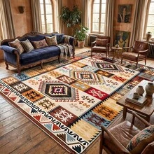 1PC Vintage Bohemian Area Rug, Colorful Geometric Floor Carpet For Living Room & Bedroom - A - View 4