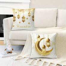 4pcs Eid Mubarak Decorative Pillow Covers, Gold Islamic Lamp & Crescent Moon Print, Bohemian Style Polyester Single-Sided Printed Pillowcases With Zipper, Suitable For Sofa, Living Room Decor, Eid Gathering Home Decoration - Gold - View 6