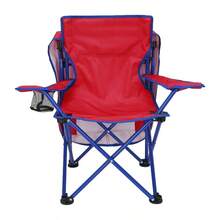 Red/Blue  Canopy Chair With Safety Lock – Retractable Canopy, American Family Must-Have - Red - View 9