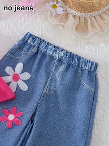 BASUSARRI 两件套少女套装：吊带上衣，荷叶边下摆，收腰设计，数码印花效果，直筒裤，时尚休闲套装 - 藍色 - 查看 8