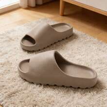 Summer Men's Soft-Soled Non-Slip Quick-Drying Slippers, Unisex Casual Home Slippers, One-Piece Molded Soft Thick-Soled Slippers, Versatile Beach Sandals, For Home And Bathroom Use - Nâu nhạt - Xem 2