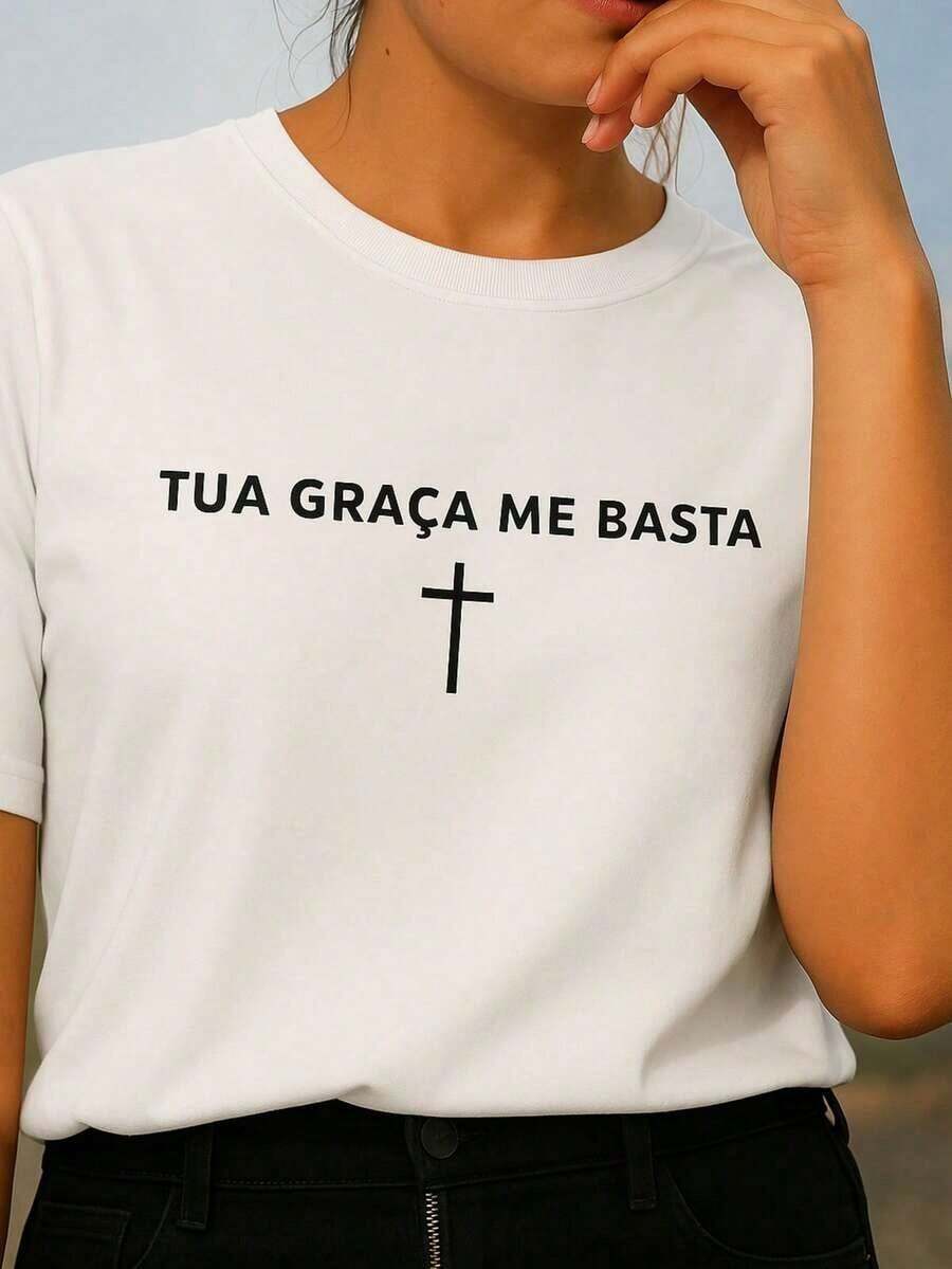 "Your Grace Is Enough For Me" T-Shirt For Women And Men, Comfortable Casual Evangelical Religious T-Shirt, 100% Premium Cotton - 白色 - 查看 1