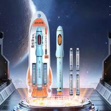 火箭太空舱钢笔，细尖可擦笔，适合3-9年级学生，可填充墨水笔芯，学校书写用品 - 火箭時空艙細尖鋼筆 - 查看 9