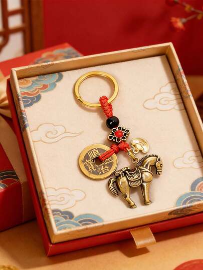 Breloc cu pandantiv Anul Calului – Lingou de alamă masivă care atrage bogăția și pandantiv cal, cadou de festival de primăvară, breloc creativ cu cele patru bestii divine pentru mașină, casă, simbol instantaneu al bogăției, animal de companie cu ceai, talisman norocos pentru bărbați, femei și studenți